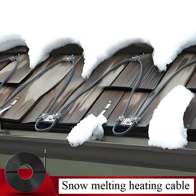 snow melting heating cable